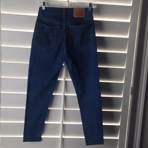 Vintage Levi’s Jeans